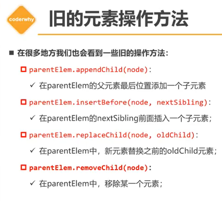 day26day27 - 图1