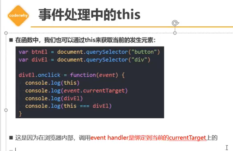 day26day27 - 图14