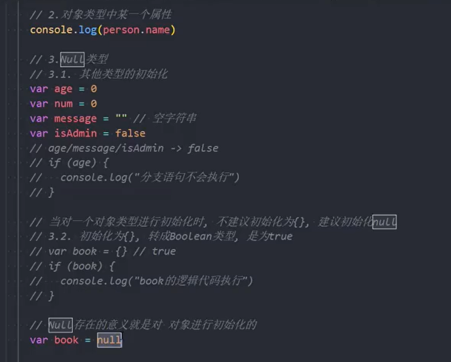 day18day19day20day21 - 图12