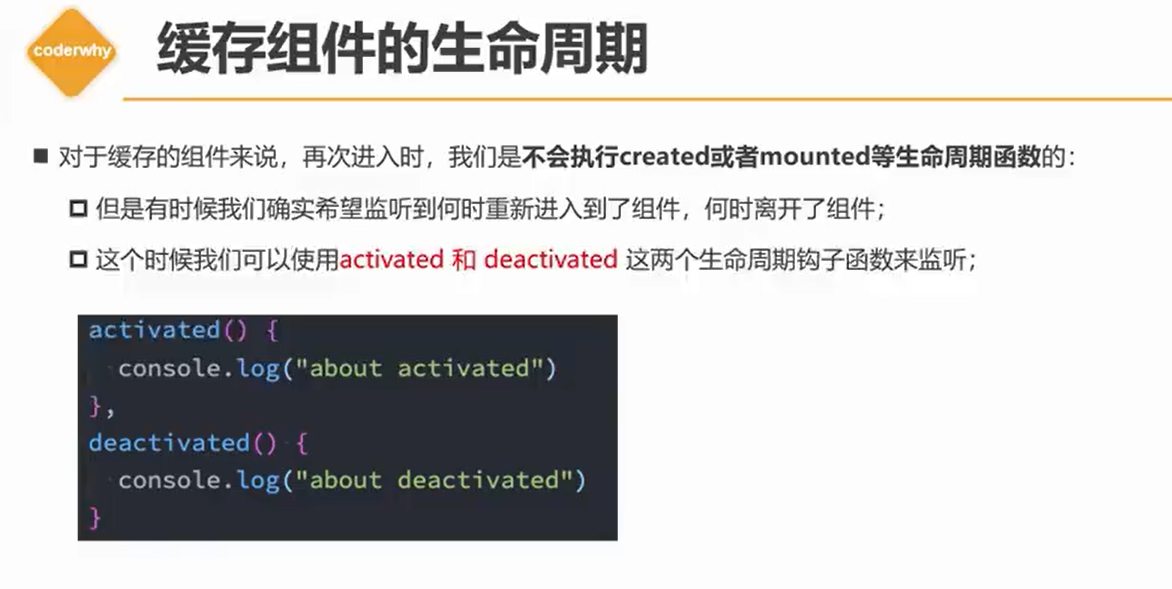 day58 - 图14
