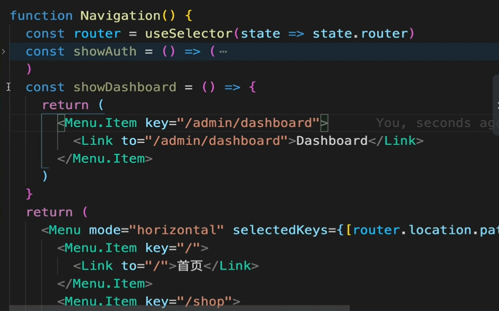 根据用户登录状态显示菜单栏选项 - 图2