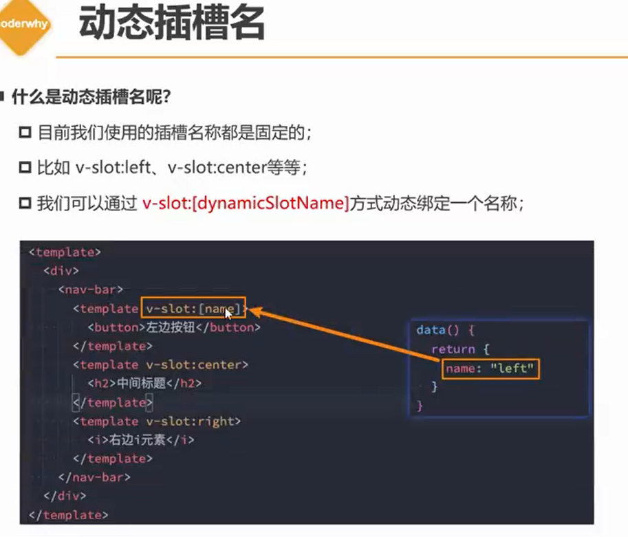 day57 - 图15