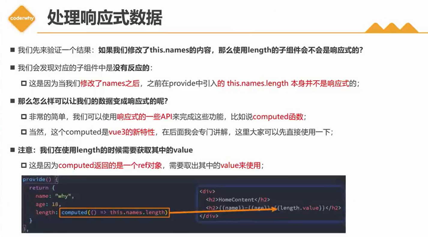 day58 - 图3