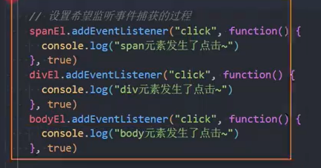day26day27 - 图11