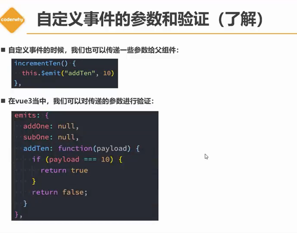 day57 - 图10