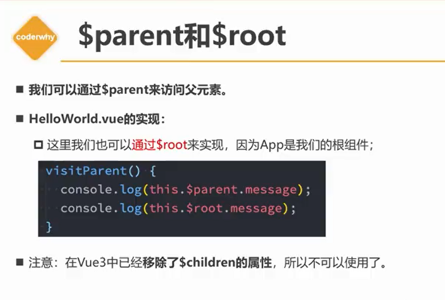 day58 - 图11