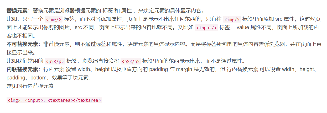 day3day4day5day6 - 图20