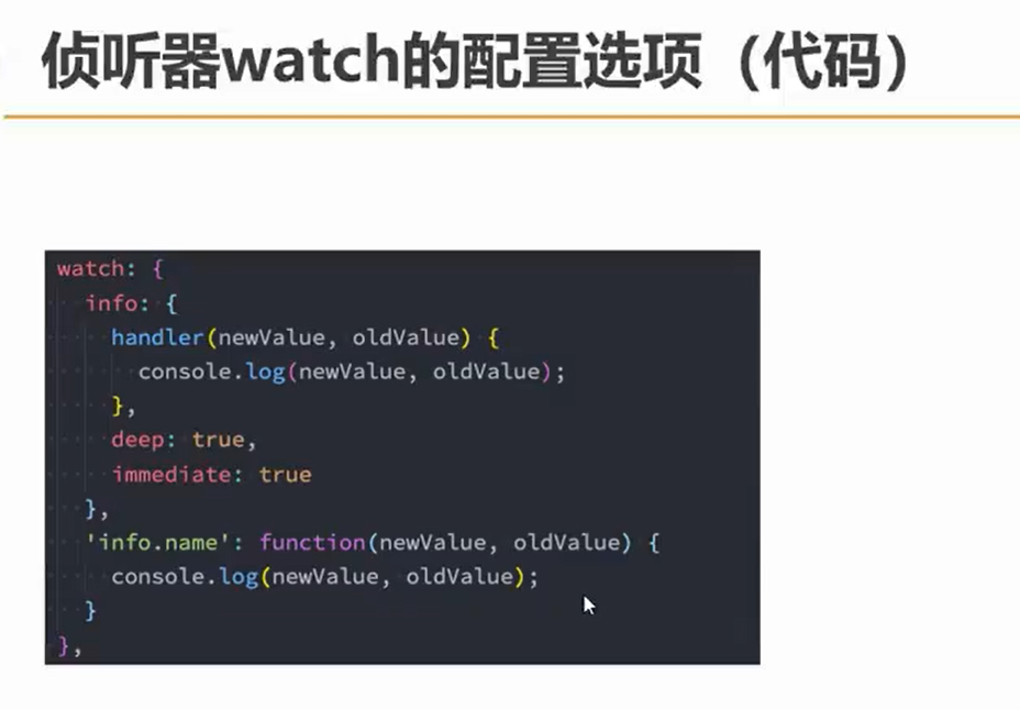 day54day55 - 图39