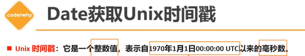 day22day23day24day25 - 图18