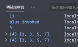 箭头函数 - 图1