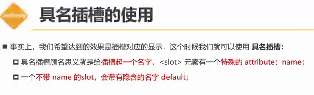 day57 - 图14