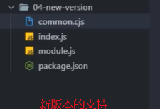新版本进一步支持 - 图1