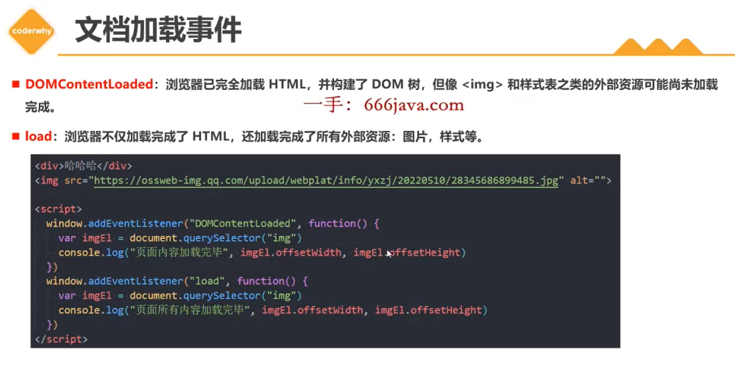 day26day27 - 图22