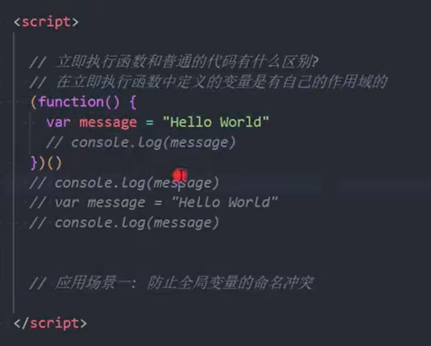 day22day23day24day25 - 图1
