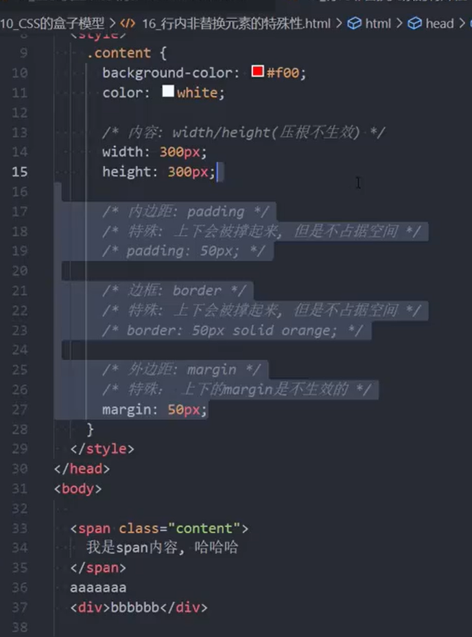 day3day4day5day6 - 图21