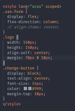 登录页布局 - 图4