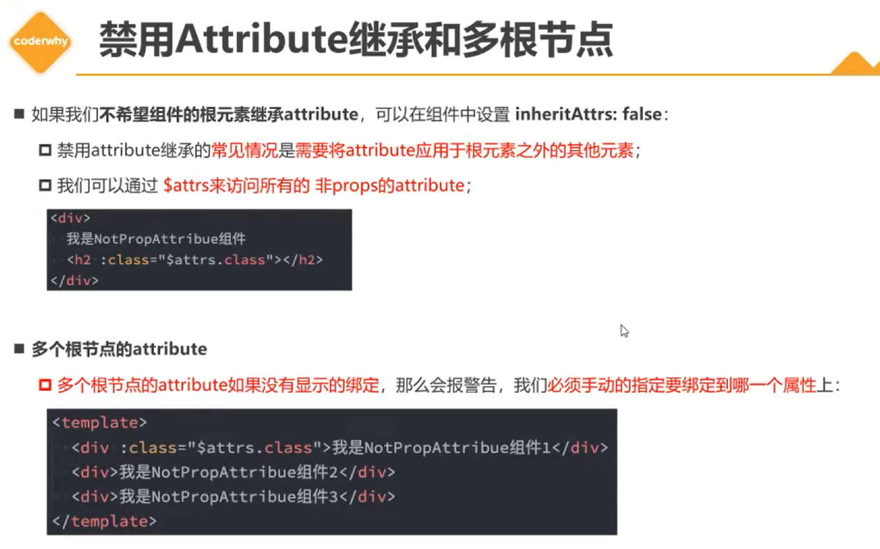 day57 - 图8