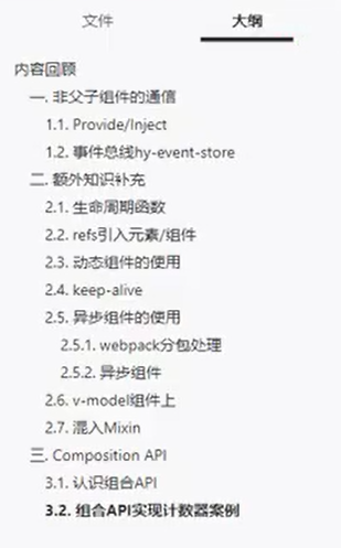 day58 - 图28