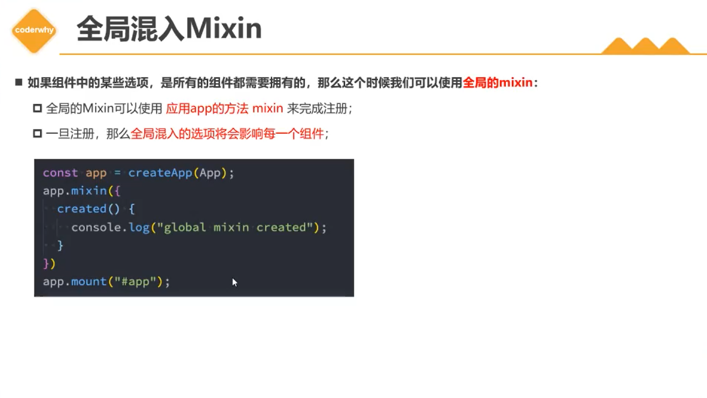 day58 - 图24