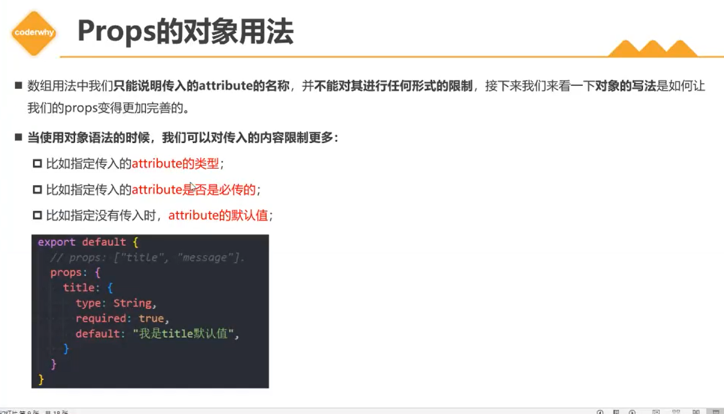 day57 - 图3