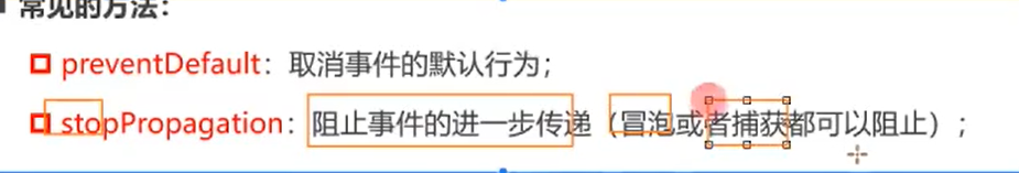day26day27 - 图13