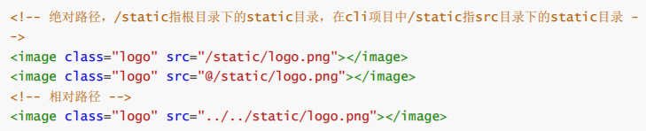 UniAPP 初始化相关配置 - 图6