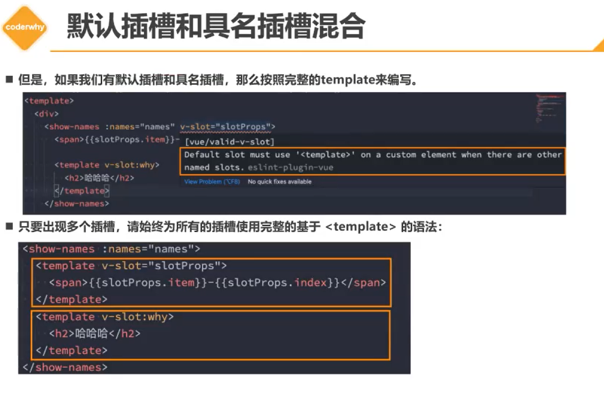day57 - 图21