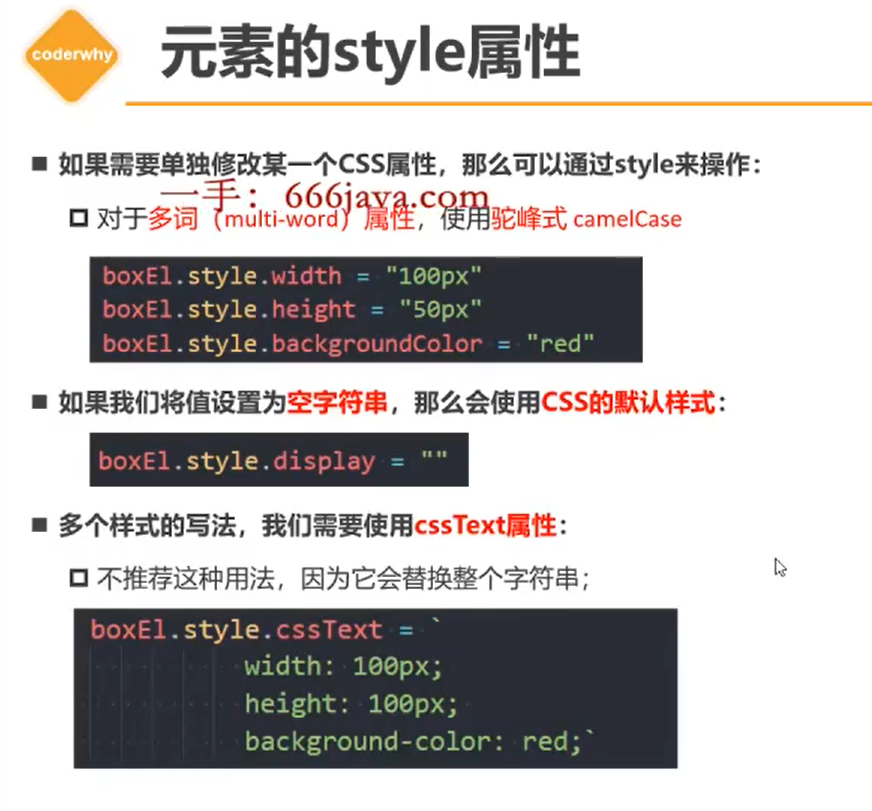 day22day23day24day25 - 图36
