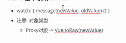 day54day55 - 图37