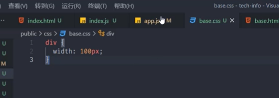 前台功能准备 - 图8