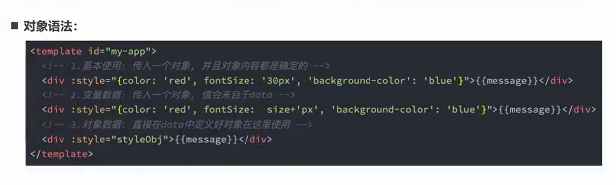 day54day55 - 图18