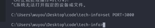 基础代码与配置文件 - 图7