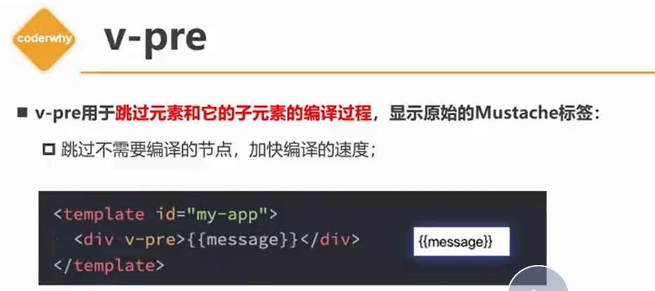 day54day55 - 图12