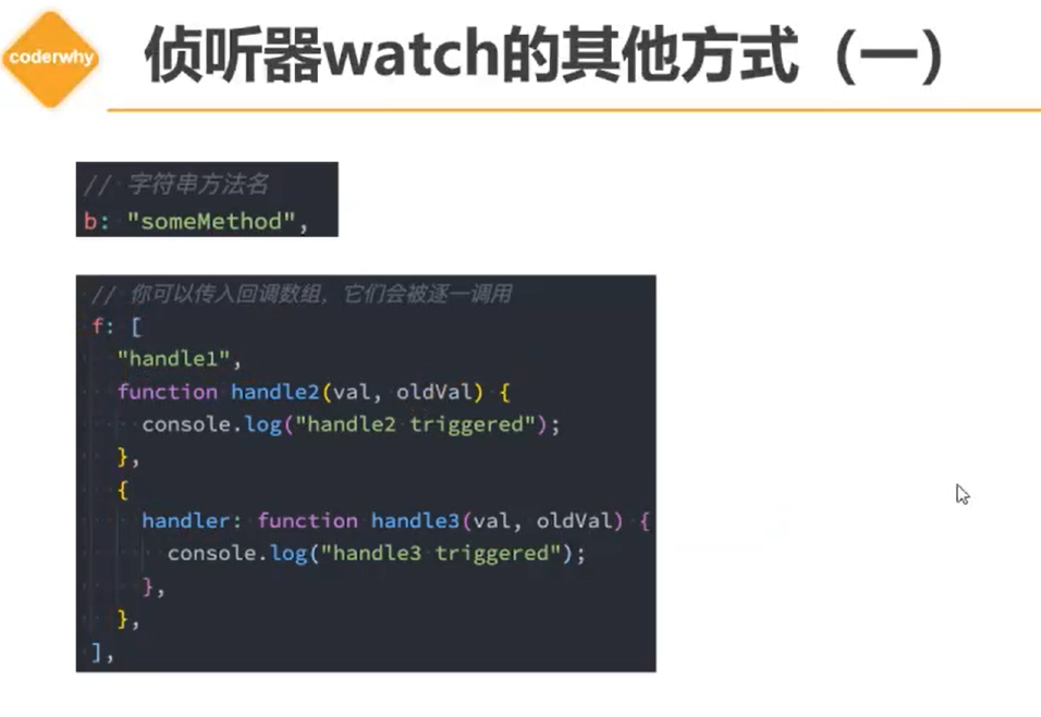 day54day55 - 图40