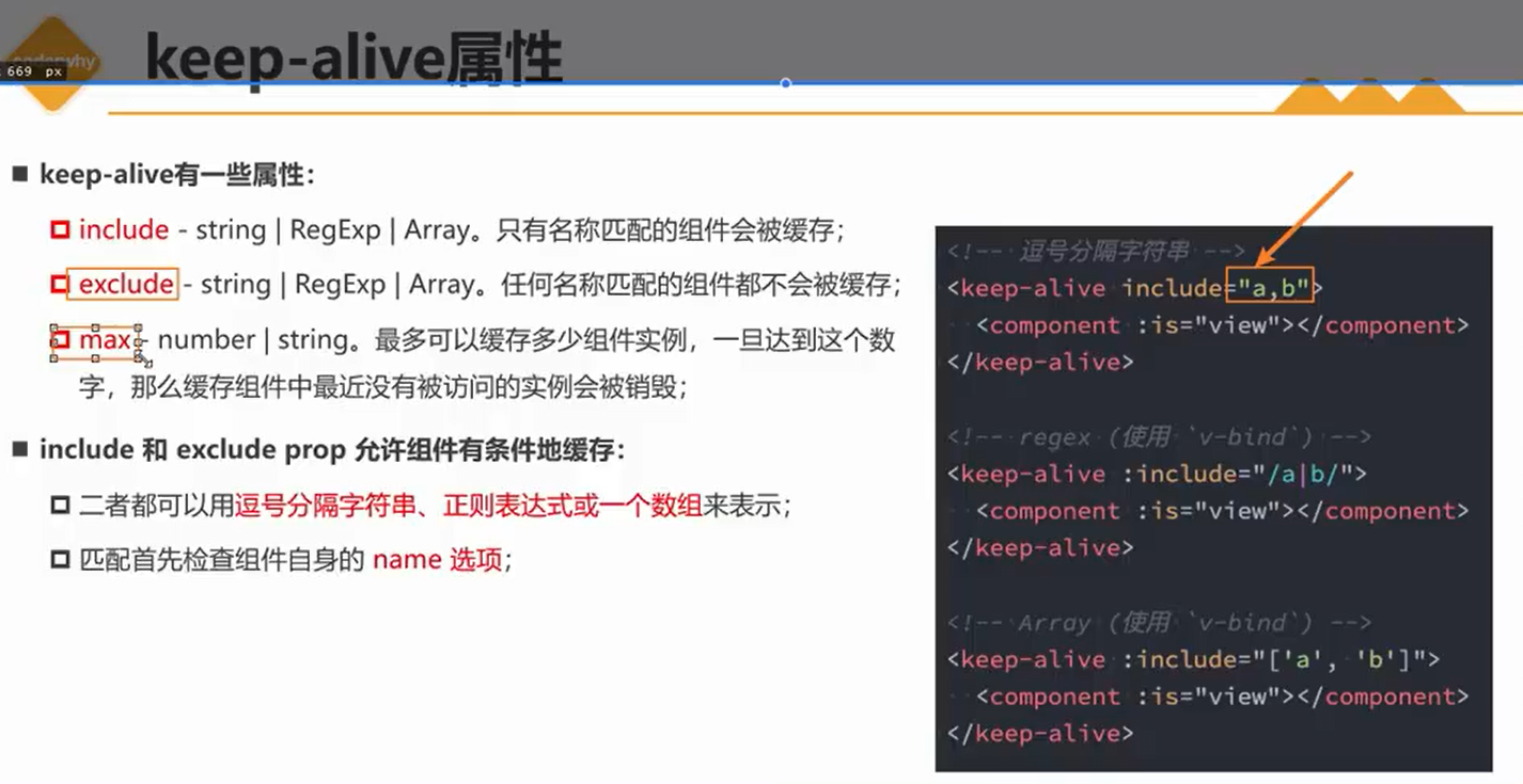 day58 - 图13