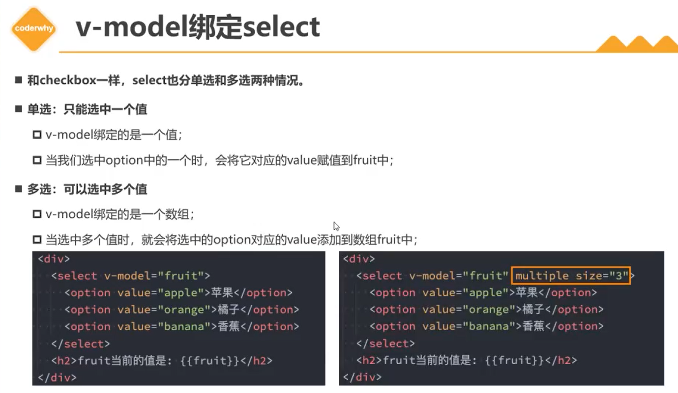 day54day55 - 图45
