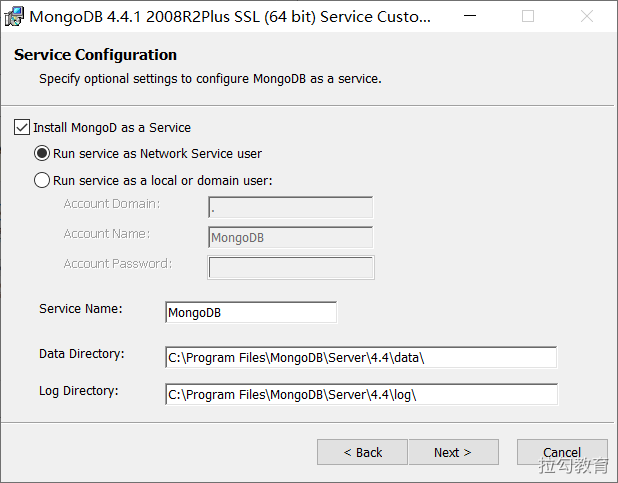 在 Windows 中安装 MongoDB - 图4