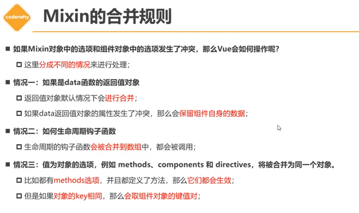 day58 - 图23