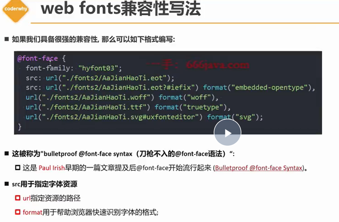 day7day8 - 图5