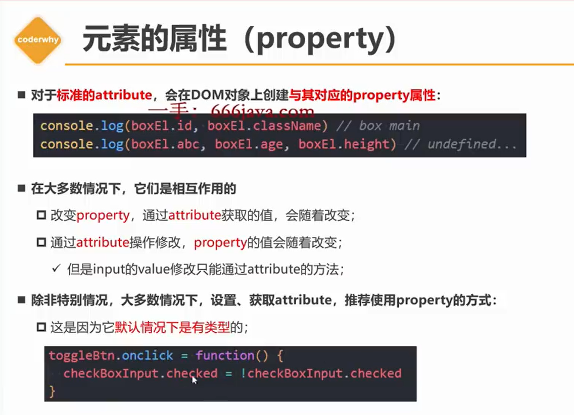 day22day23day24day25 - 图34