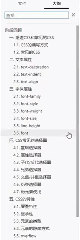 day9day10day11day12 - 图18