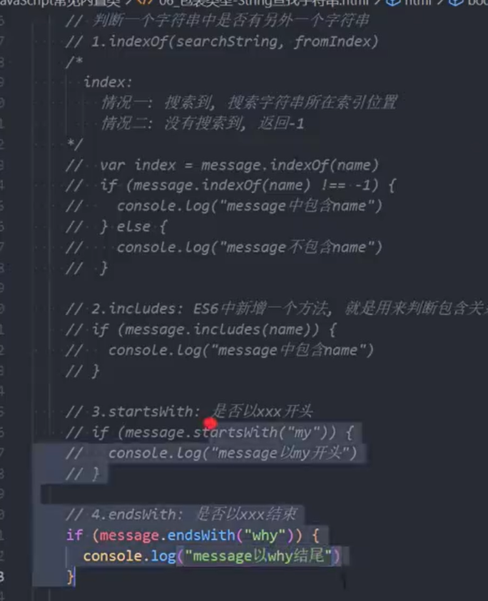 day22day23day24day25 - 图15