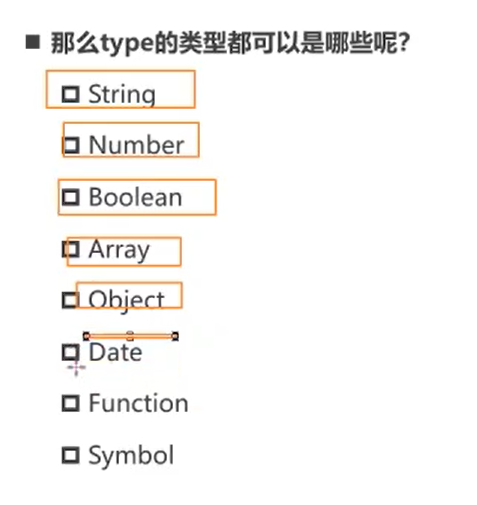 day57 - 图4