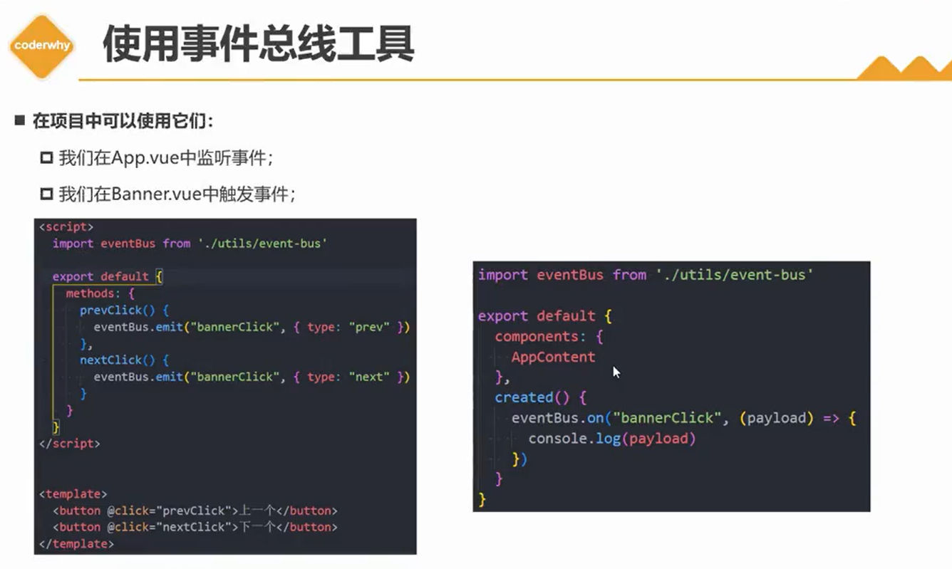 day58 - 图5