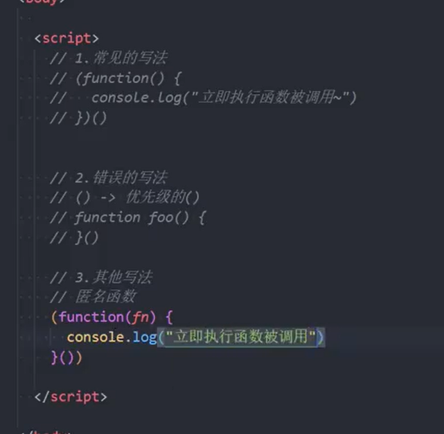 day22day23day24day25 - 图3