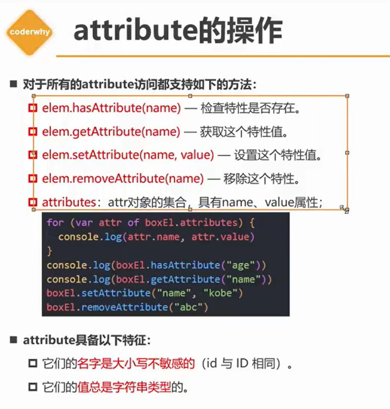 day22day23day24day25 - 图33
