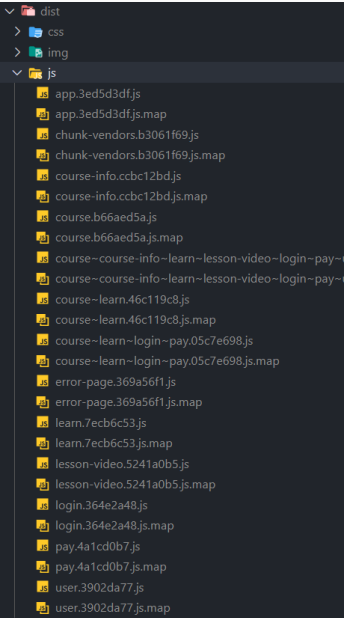 productionSourceMap - 图1