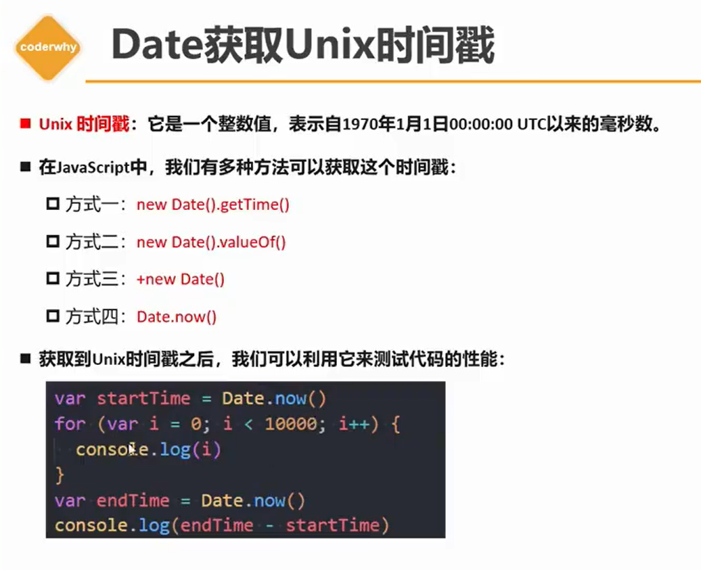 day22day23day24day25 - 图21