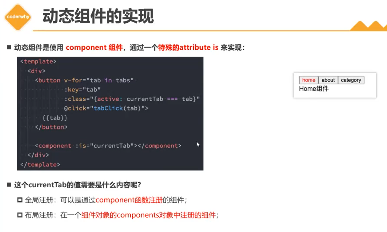 day58 - 图12
