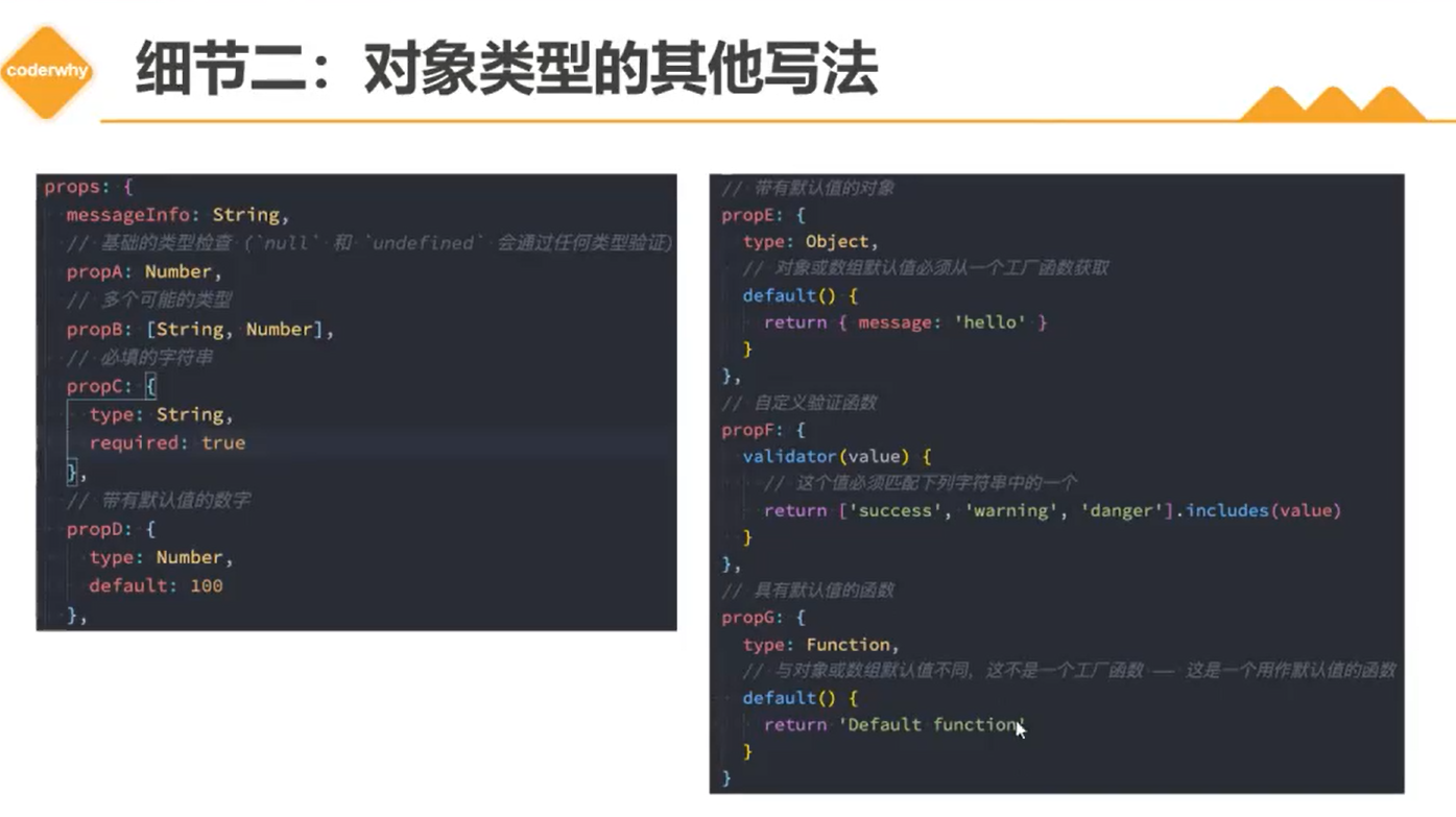day57 - 图5